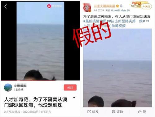 2025年新澳门和香港天天免费精准大全,全面释义、专家解读解释与落实与警惕虚假宣传-全面释义、专家解读解释与落实